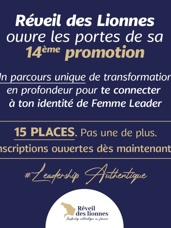Lancement de la nouvelle (14ème) promotion. Inscriptions ouvertes !