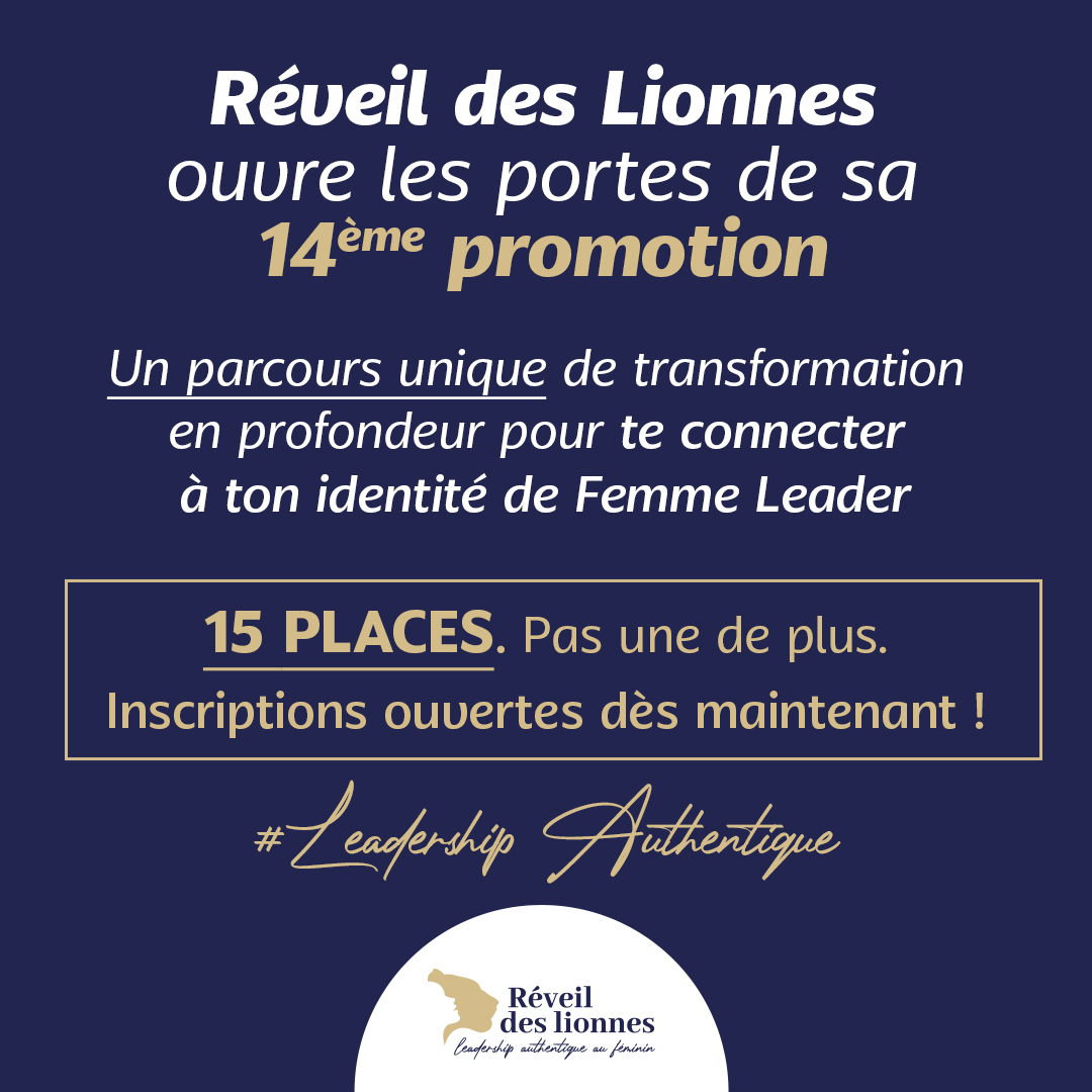 Lancement de la nouvelle (14ème) promotion. Inscriptions ouvertes !